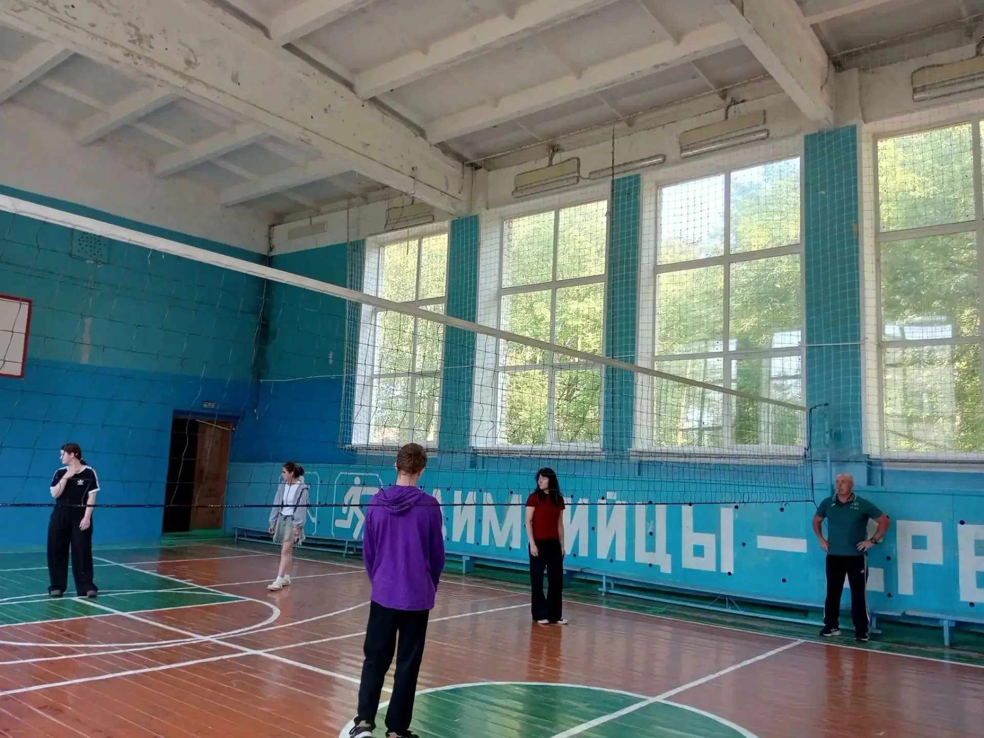 💪 День физкультурника, спорт-спорт-спорт!