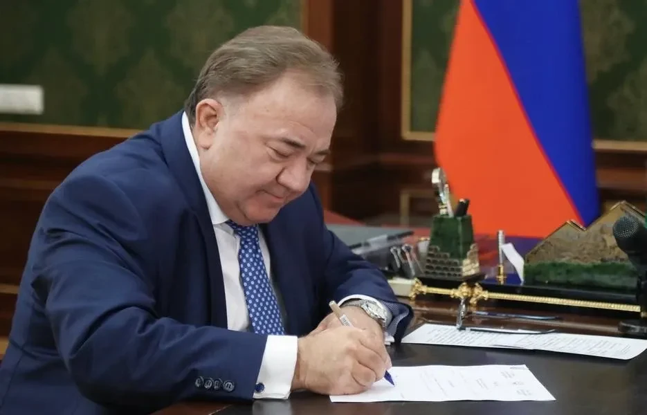 ⚡️В Ингушетии объявлены выходные дни в связи с праздником Ид аль-Фитр