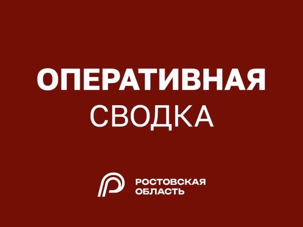 Водитель бензовоза получил множественные ожоги в результате атаки БПЛА https://stepzory...