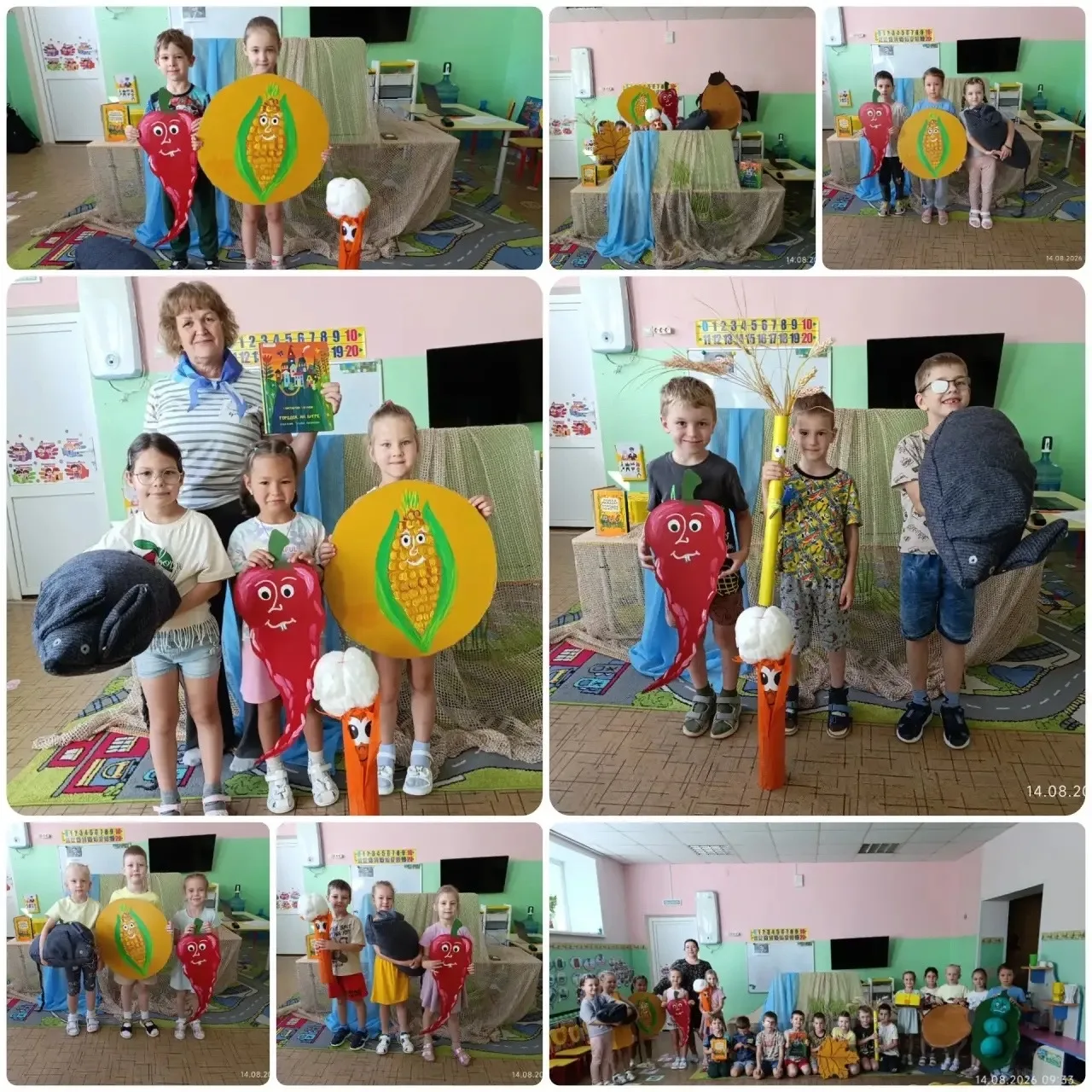 🌞 «Сказка на ладошке» — путешествие в «Городок на бугре»! ✨🎭📚