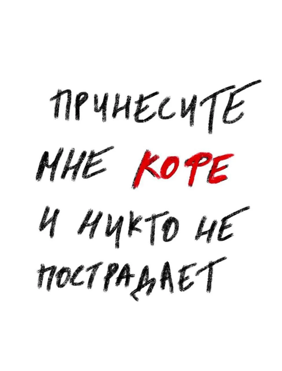 Настроение дня 😄