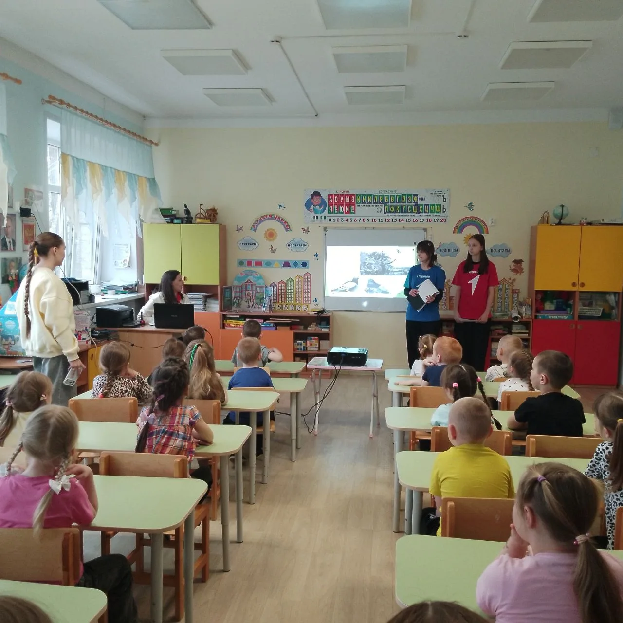 👫🌿 Активисты «Движения Первых» провели мастер-класс в группе "Дружные ребята", в ходе...