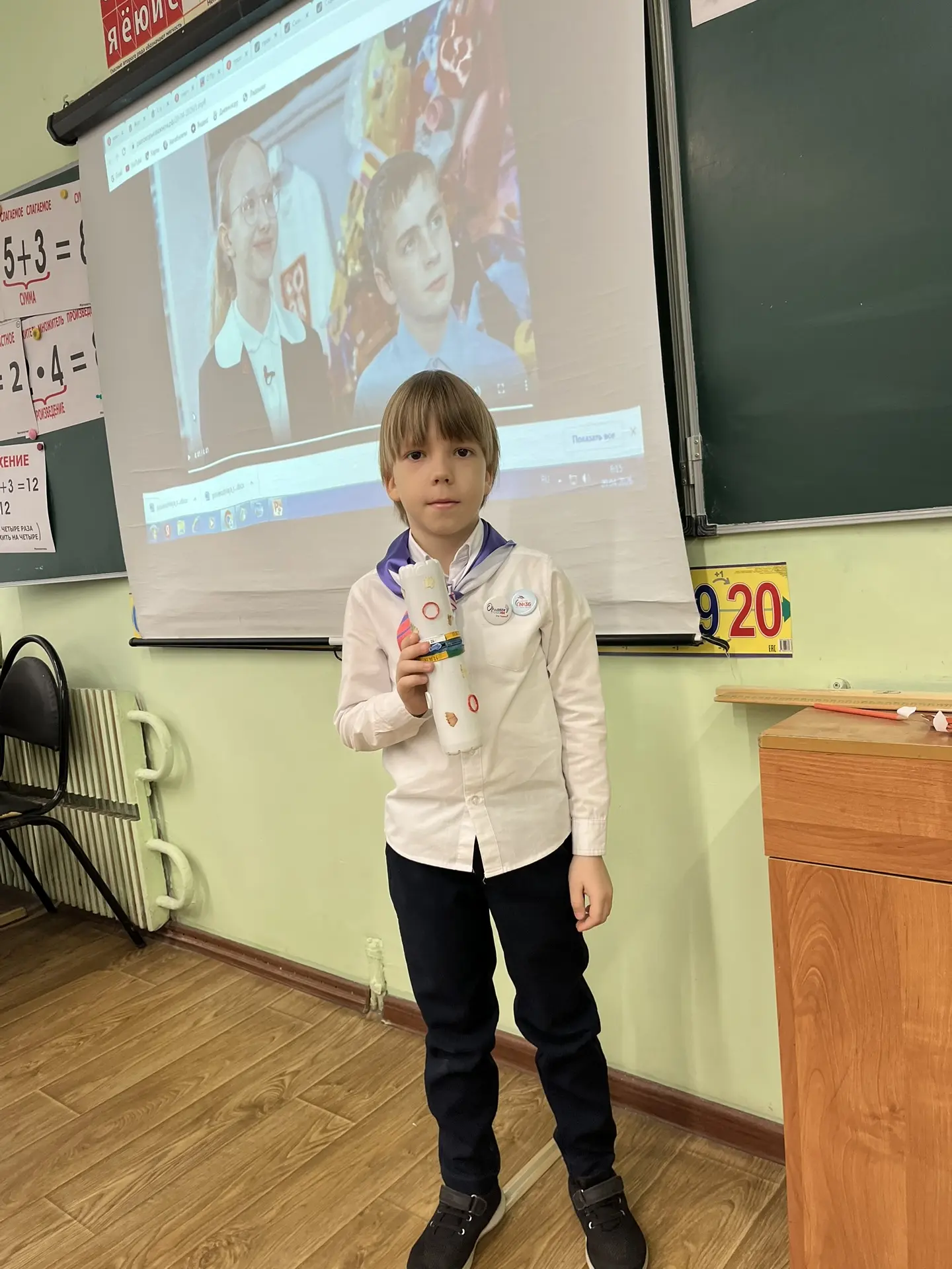 Сегодня «Разговоры о важном» были посвящены Дню Земли 🌍💚  Мы говорили о том, что каждый человек несё