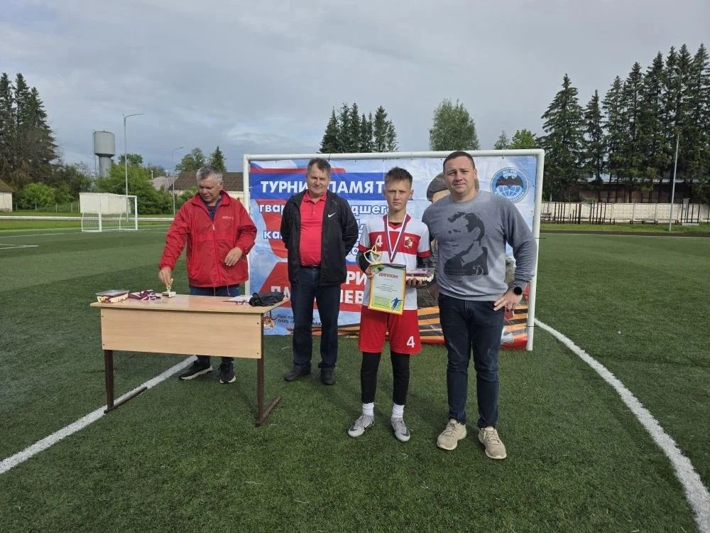 🏆 Юные футболисты СШ "Аль" завоевали серебро на Кубке памяти!