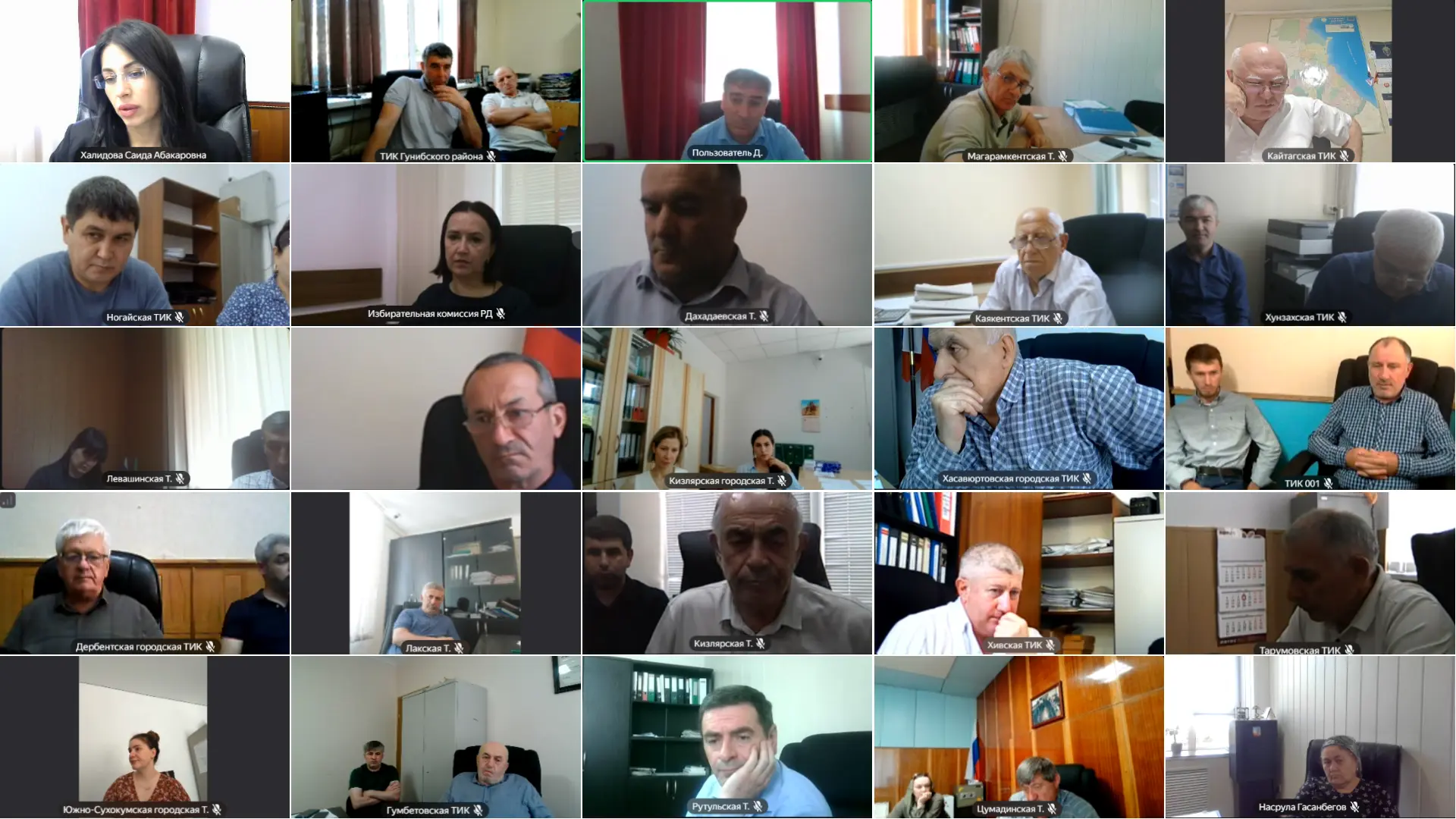 В Избиркоме Дагестана обсудили подготовку к реализации проекта «ИнформУИК»

Сегодня, 3 августа, в Из