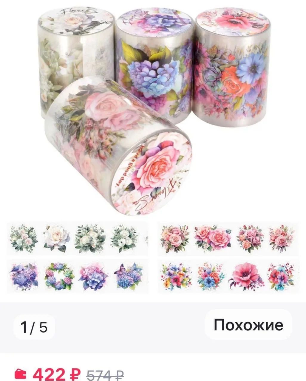 ✅ ОТКРЫТО ДЛЯ БРОНИРОВАНИЯ