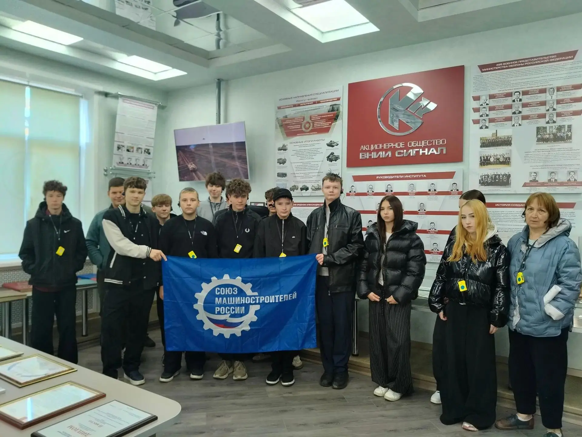 В рамках профориентационного проекта «Билет в будущее» учащиеся Мелеховской школы побыв...
