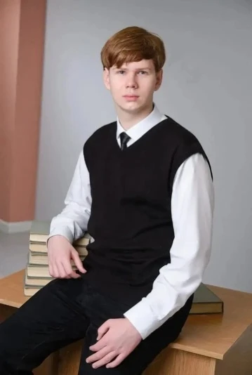 Знакомим с нашими медалистами

⭐️ Лосик Никита, учащийся 11 «а» класса, обладатель медали «За особые