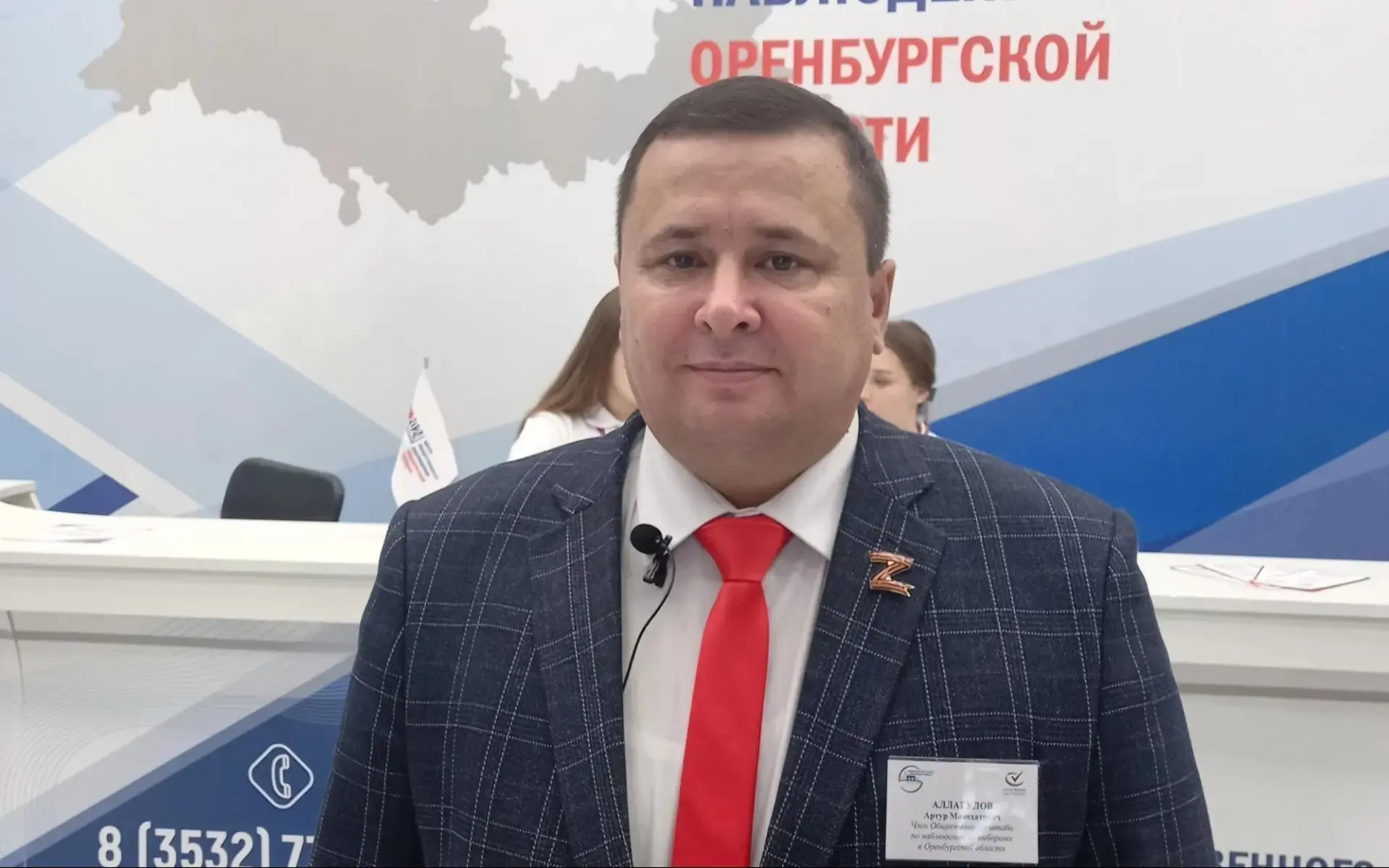 Сегодня на заседании Общественной палаты Оренбургской области в связи с формированием н...