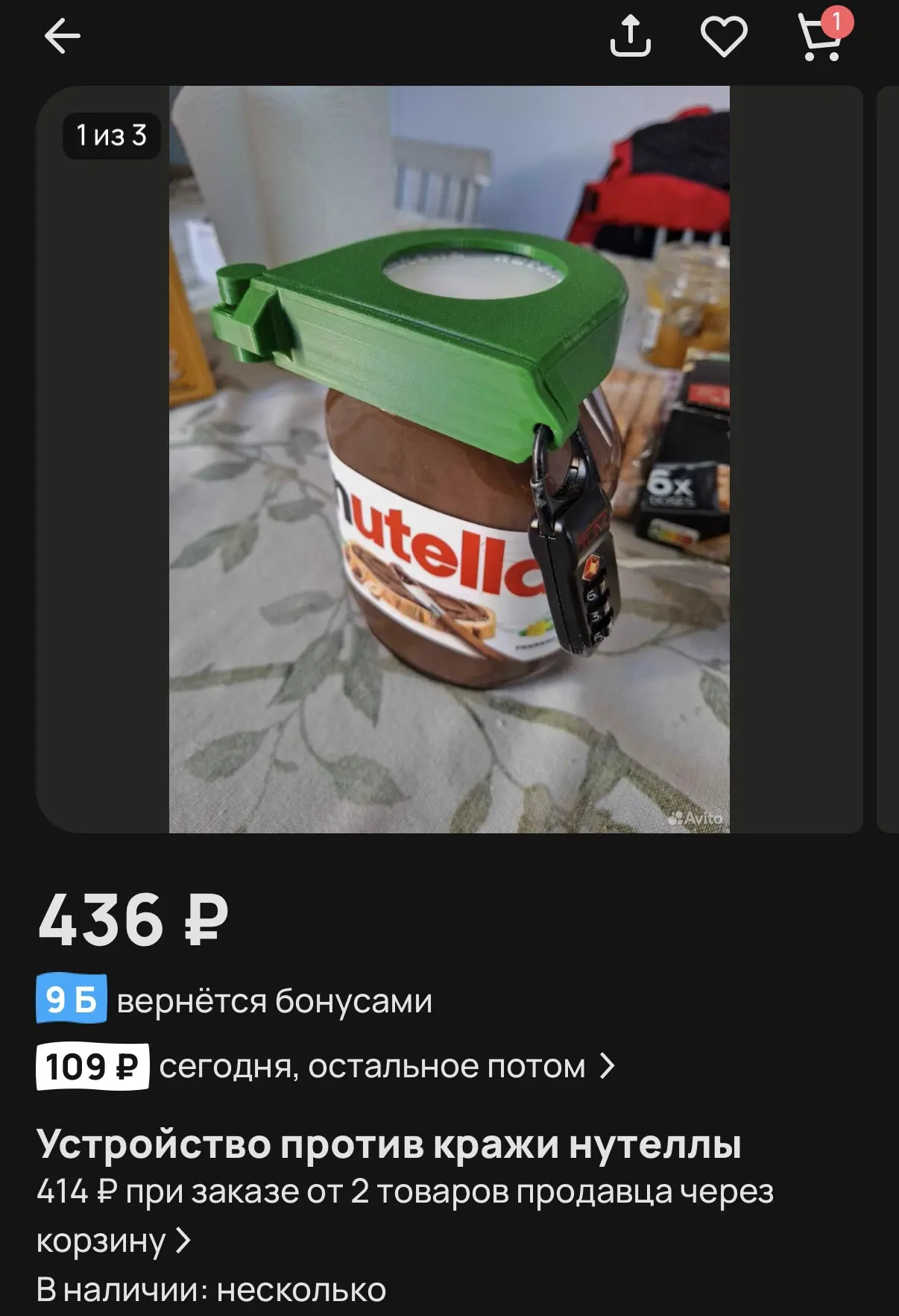 Изображение 1 к публикации «Банкста | Экономика | Финансы | Деньги»