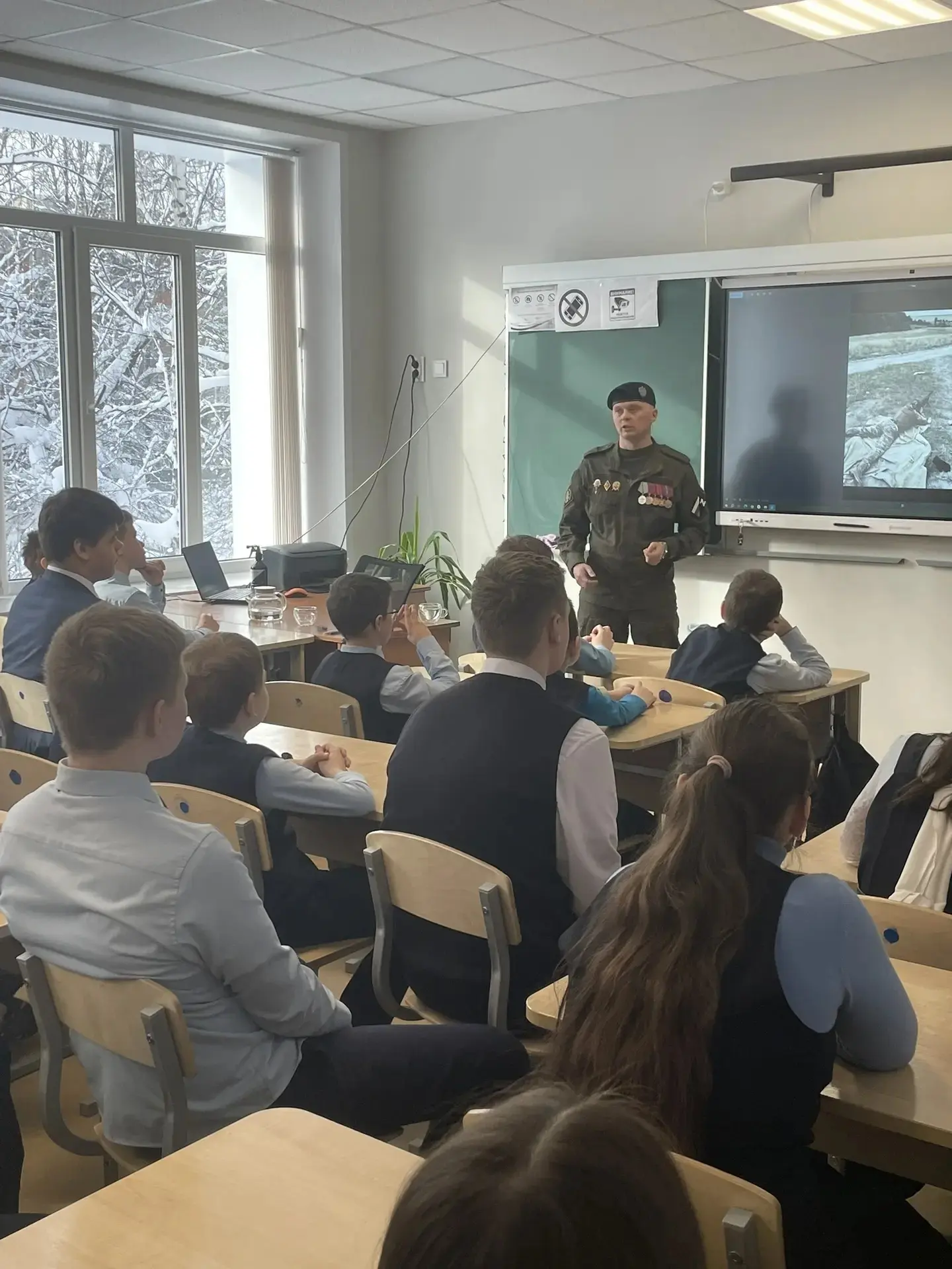 📌 5 февраля в стенах нашей школы прошел «Урок Мужества»💪,который был приурочен ко Дню Защитника Отеч