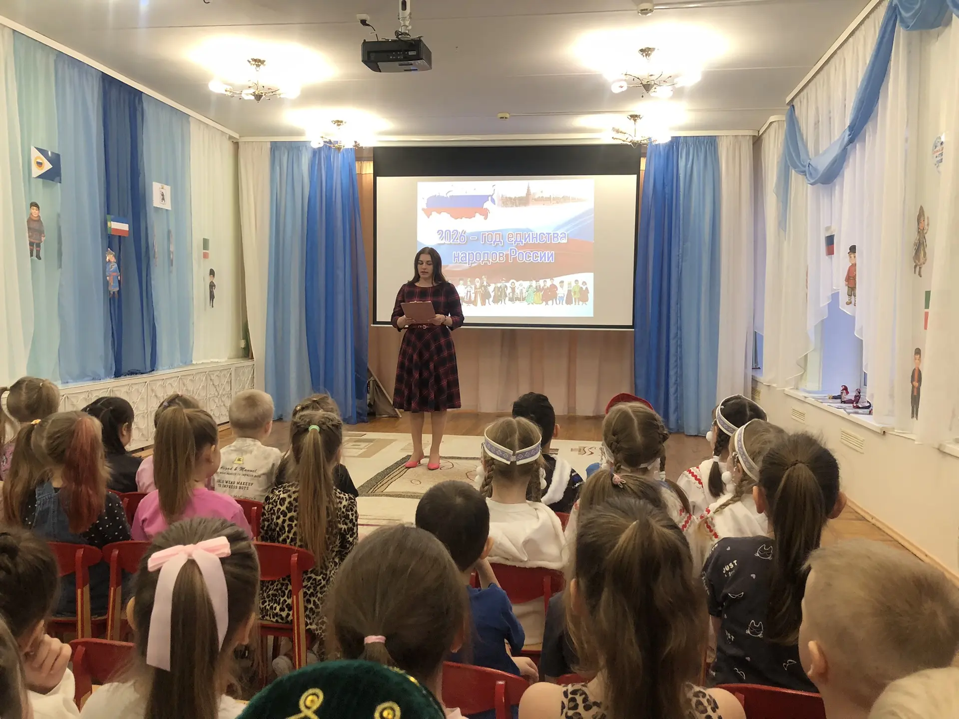 🎊 Фестиваль единства: вместе — сила!  Сегодня состоялся яркий и душевный Фестиваль, давший старт Год