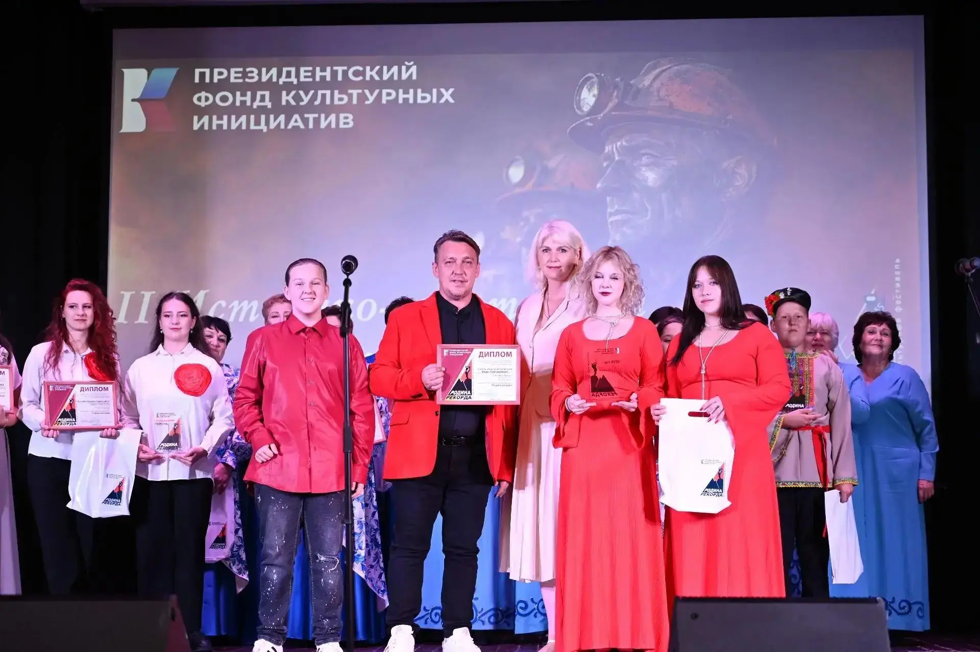 30 августа в Городском центре культуры и досуга г. Ирмино состоялось яркое и значимое с...