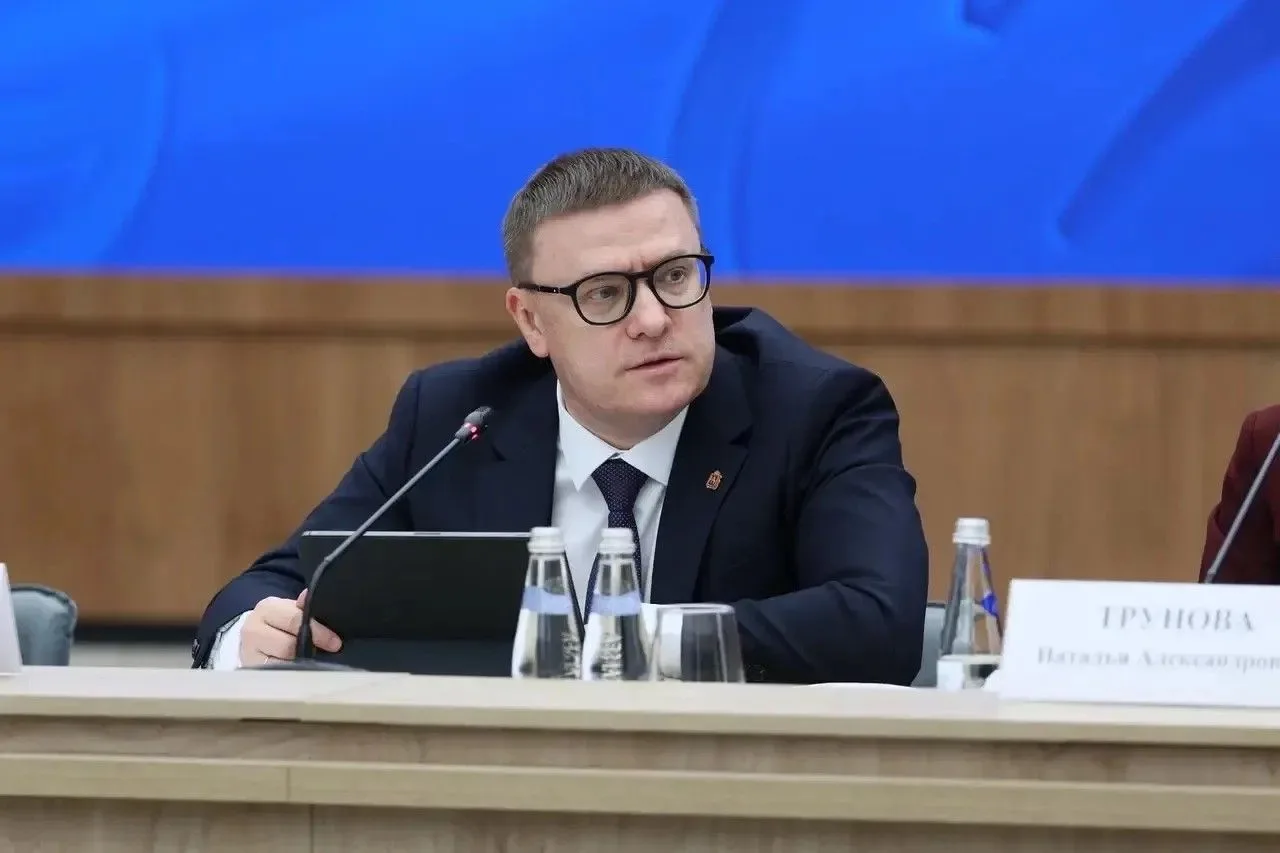☝️Председатель Совета Федерации назвала обеспечение сбалансированности региональных бюд...