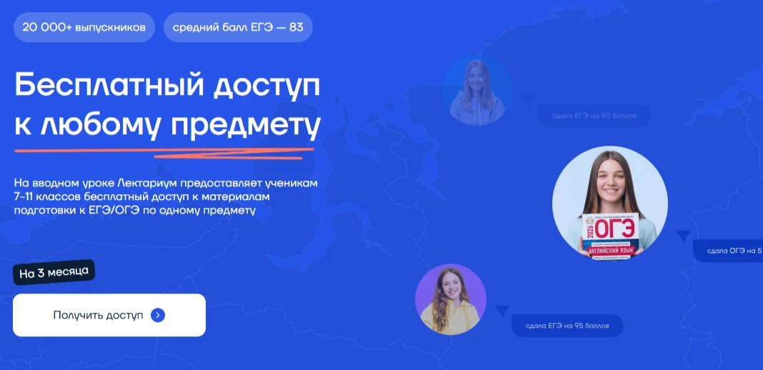 Уважаемые родители и учащиеся!