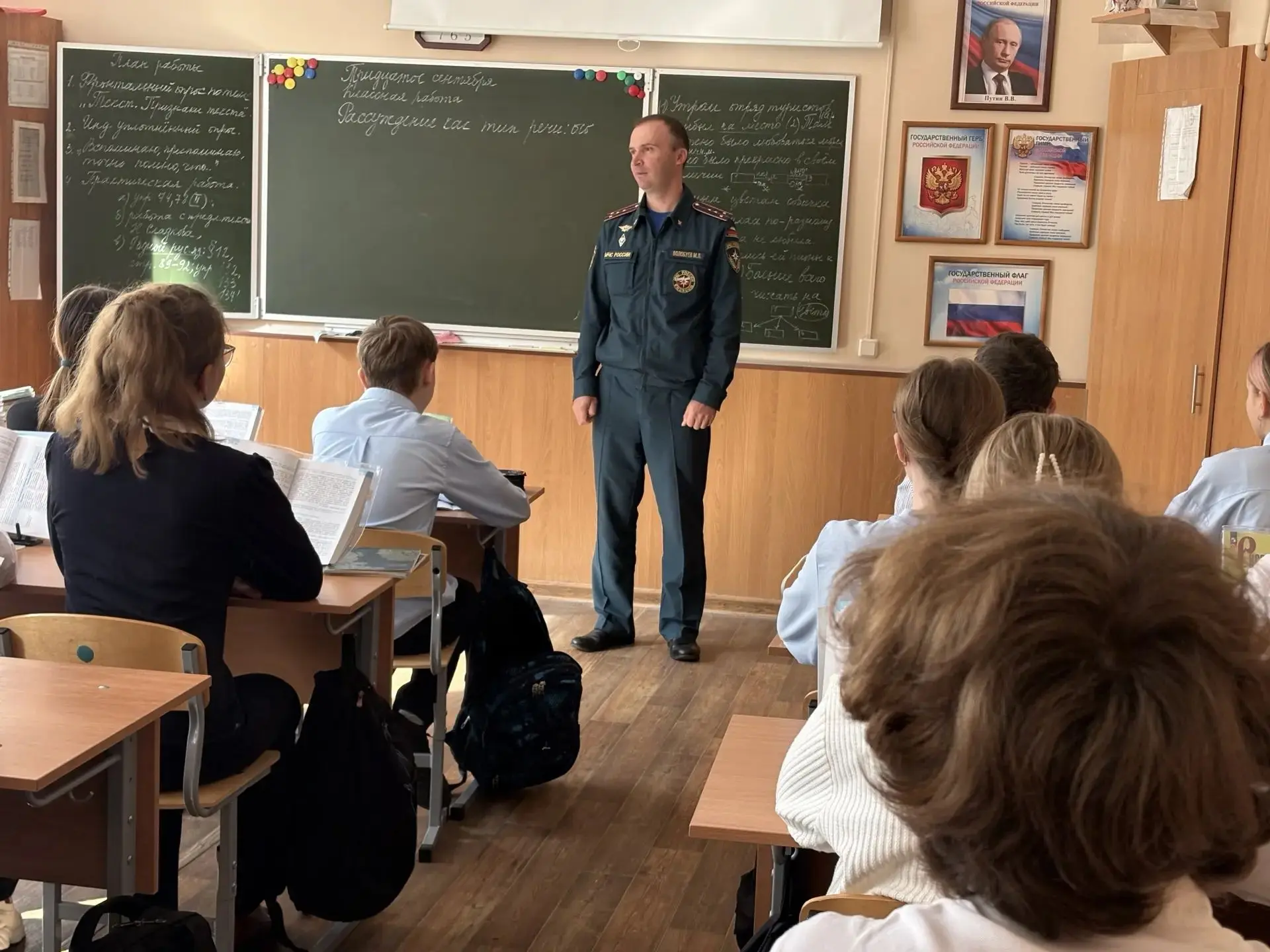 🚨В рамках месячника пожарной безопасности и в преддверии Дня ГО нашу школу посетил нач...