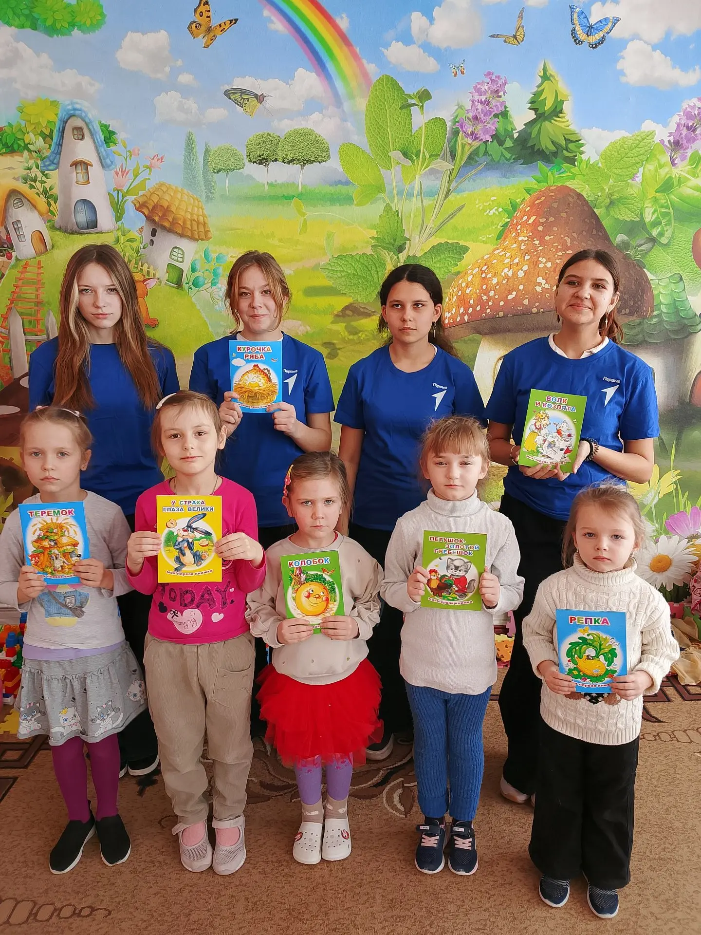 Акция книгодарения "Дарите книги с любовью"