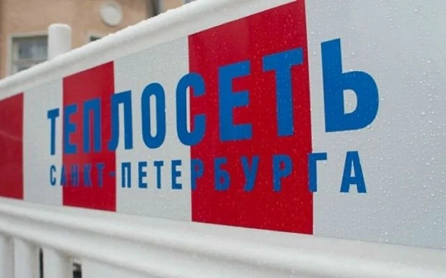 Уважаемые василеостровцы!                                                                           