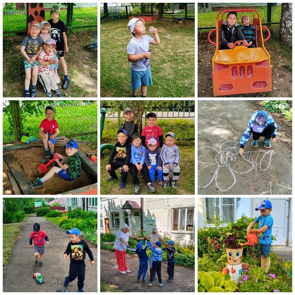 Фото