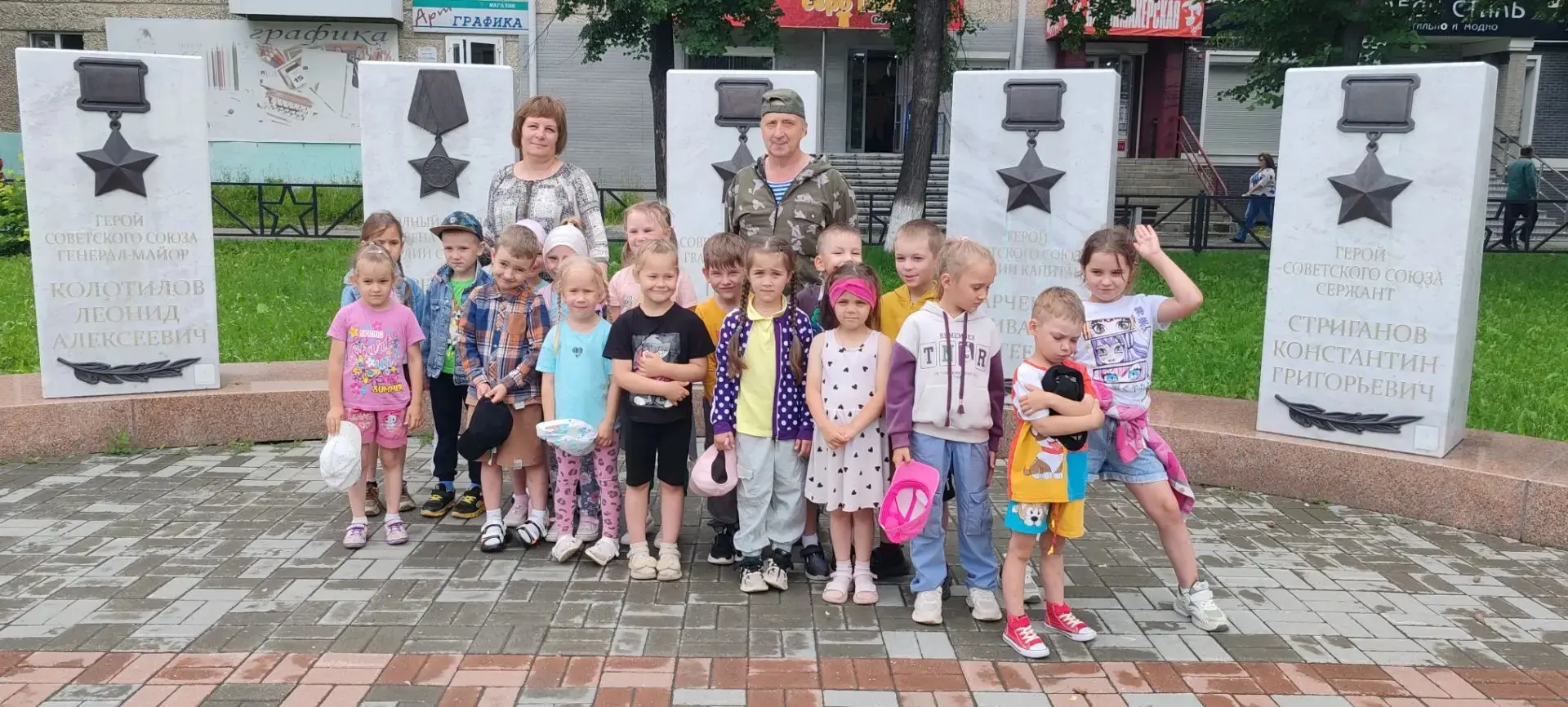 22 июня в нашем детском саду прошло тематическое мероприятие, посвящённое Дню памяти и скорби — одно