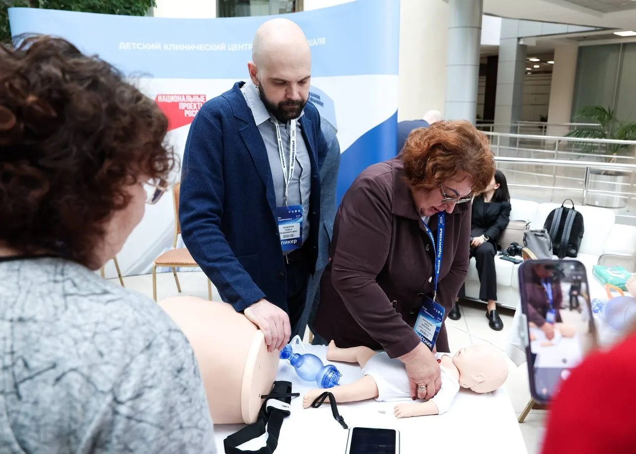 🚑 Накануне Дня работника скорой помощи проводим II Межрегиональный Съезд «Вызов Подмосковья — 2026».