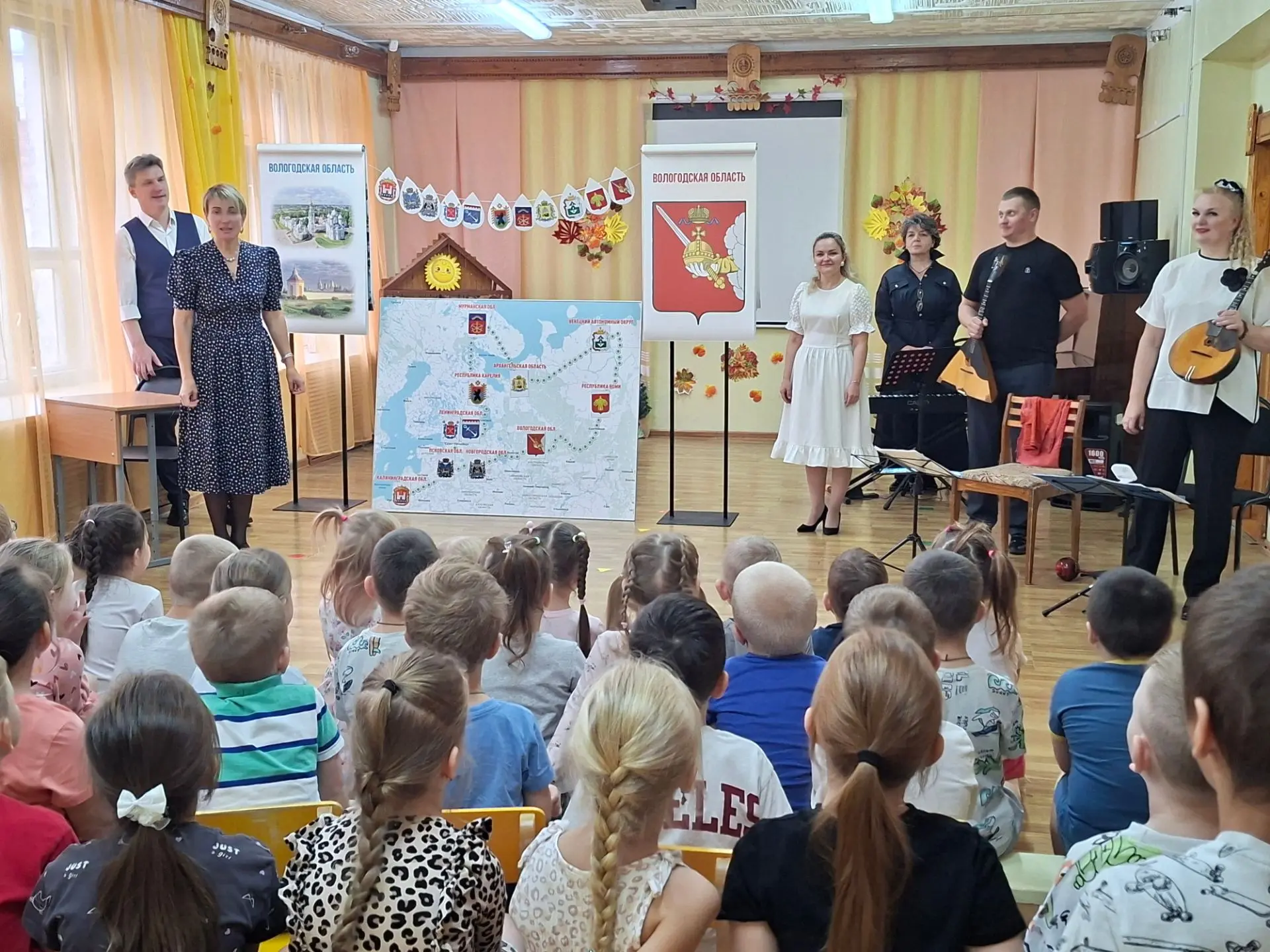 📣 Сегодня ребята трех групп: "Почемучки", "Фантазеры" и "Затейники" вместе с артистами...