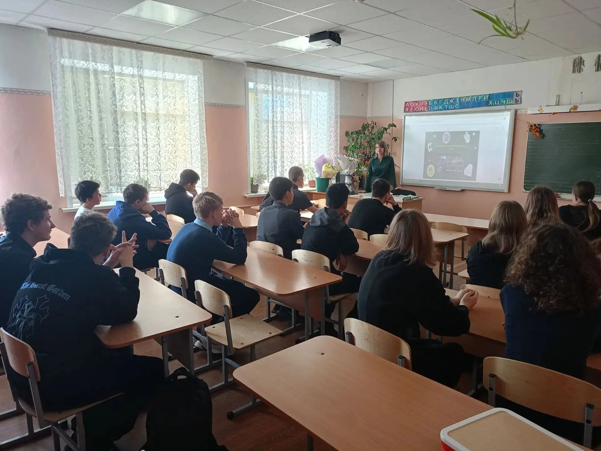 17 сентября 2026 года в рамках программы по правовому воспитанию «Правовая грамотность»...