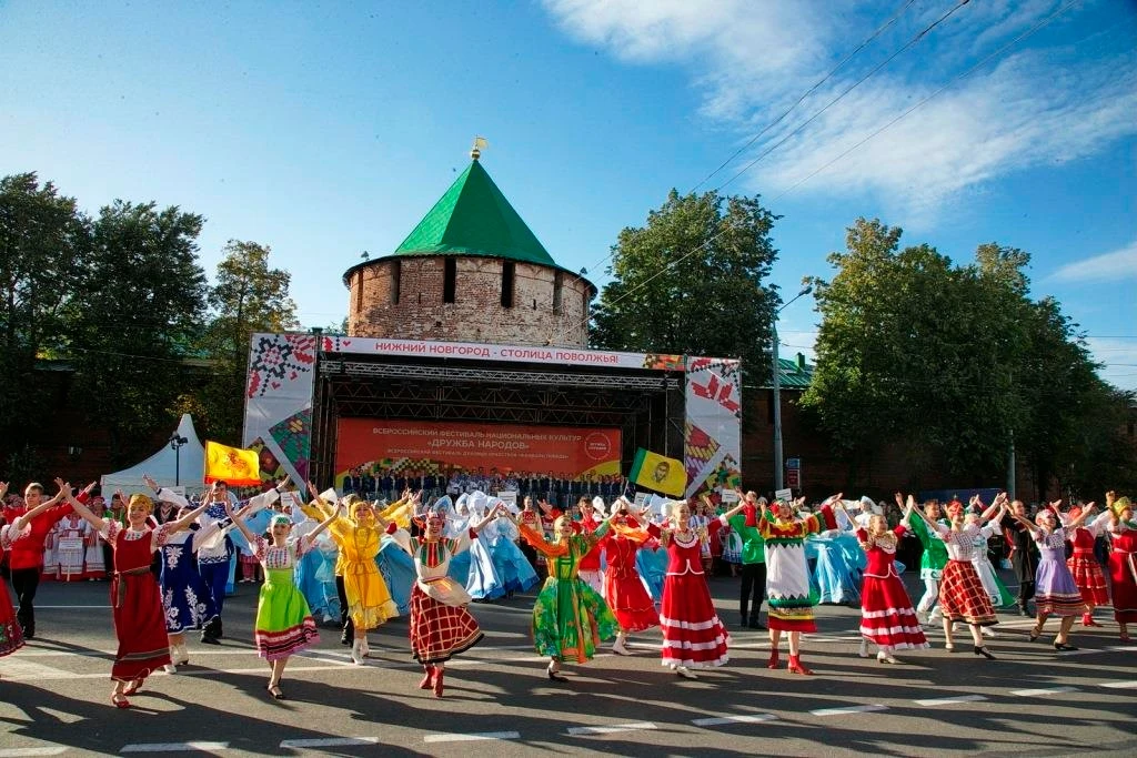 🤝МЫ ВМЕСТЕ. НАРОДЫ НИЖЕГОРОДСКОГО КРАЯ.