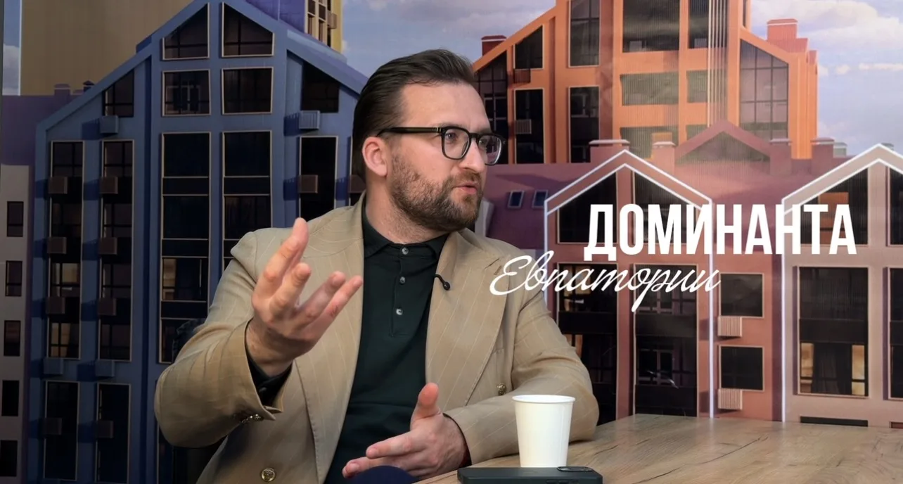 Смонтировали первое видео из серии подкастов про рынок недвижимости Евпатории.

Обсудили с риелтором