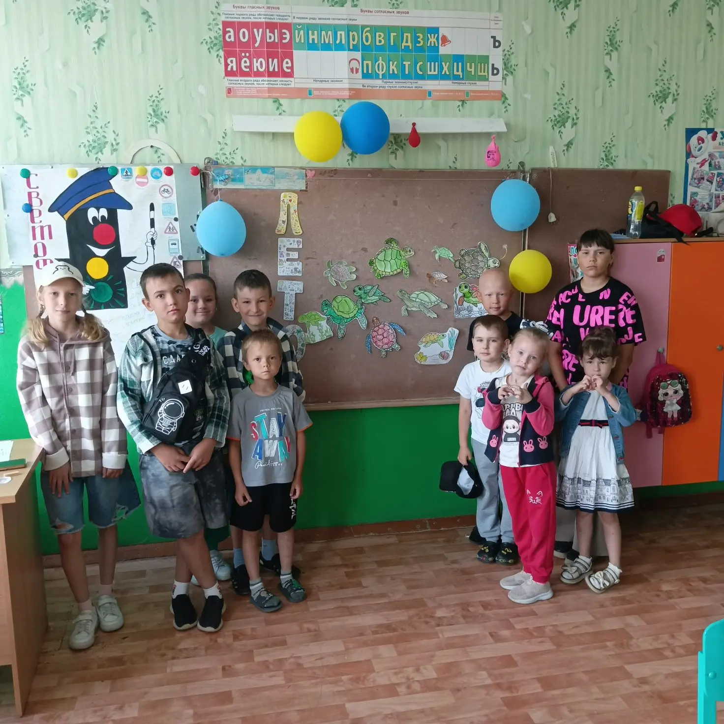💥🐢Сегодня в пришкольном лагере🌈 «Радуга» Григорьевский филиал МБОУ "Жердевская СОШ 2...