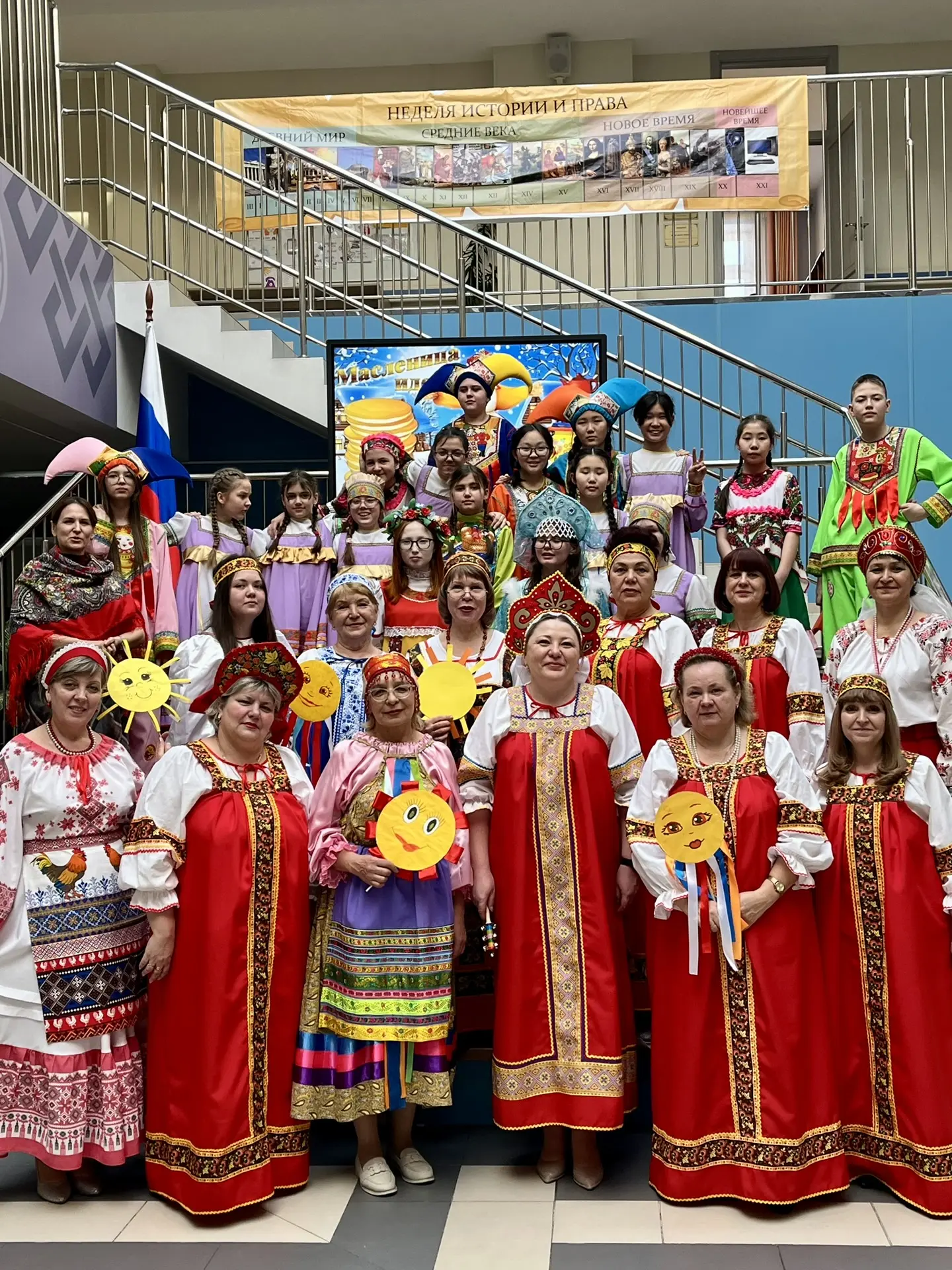 ☀️Праздник Масленицы: вместе веселились, пели и блины ели!🤗     Вчера в нашей школе прошло яркое и д