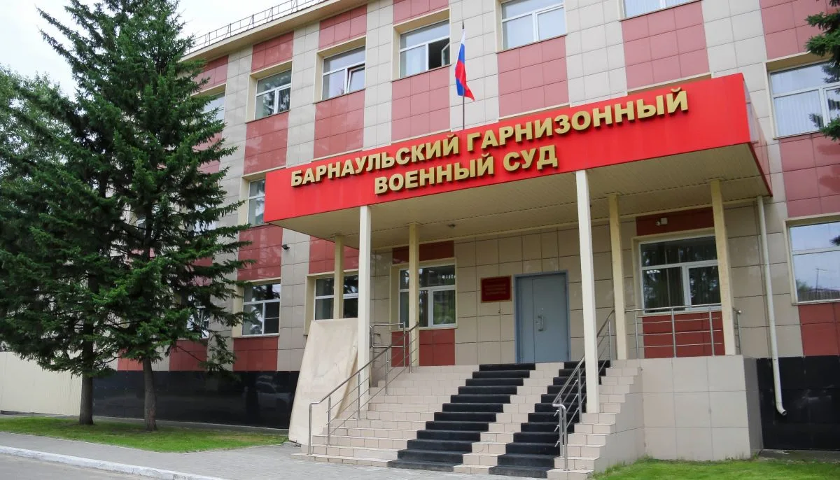 ⚖️ 7 лет колонии и лишение воинского звания получил офицер за незаконное использование ...