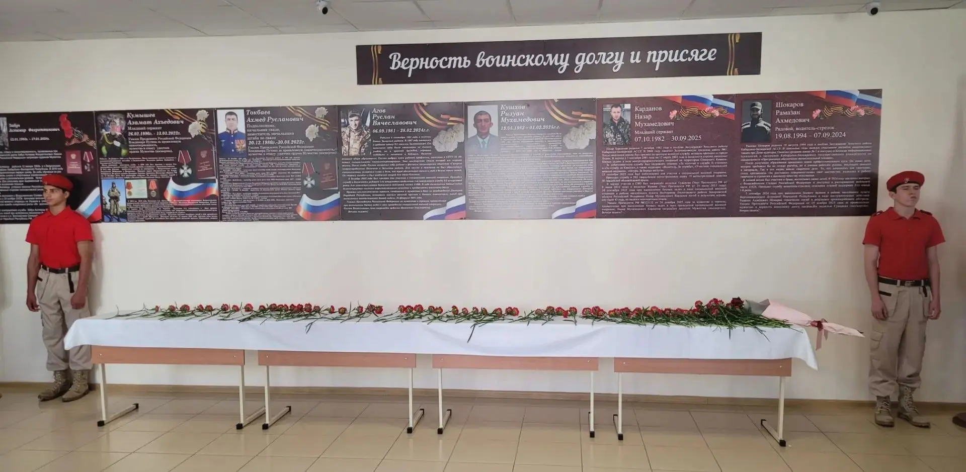 На церемонии присутствовали почетные гости: главный специалист управления образования З...