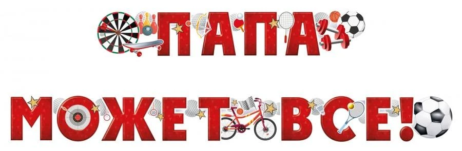 Есть такие люди в селе Шепси!