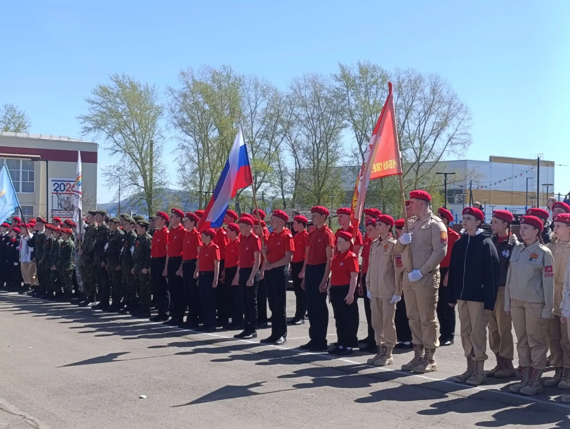 16.05.2026 наша команда юнармейцев "Витязь" приняла участие в окружном фестивале песни и строя " Шаг