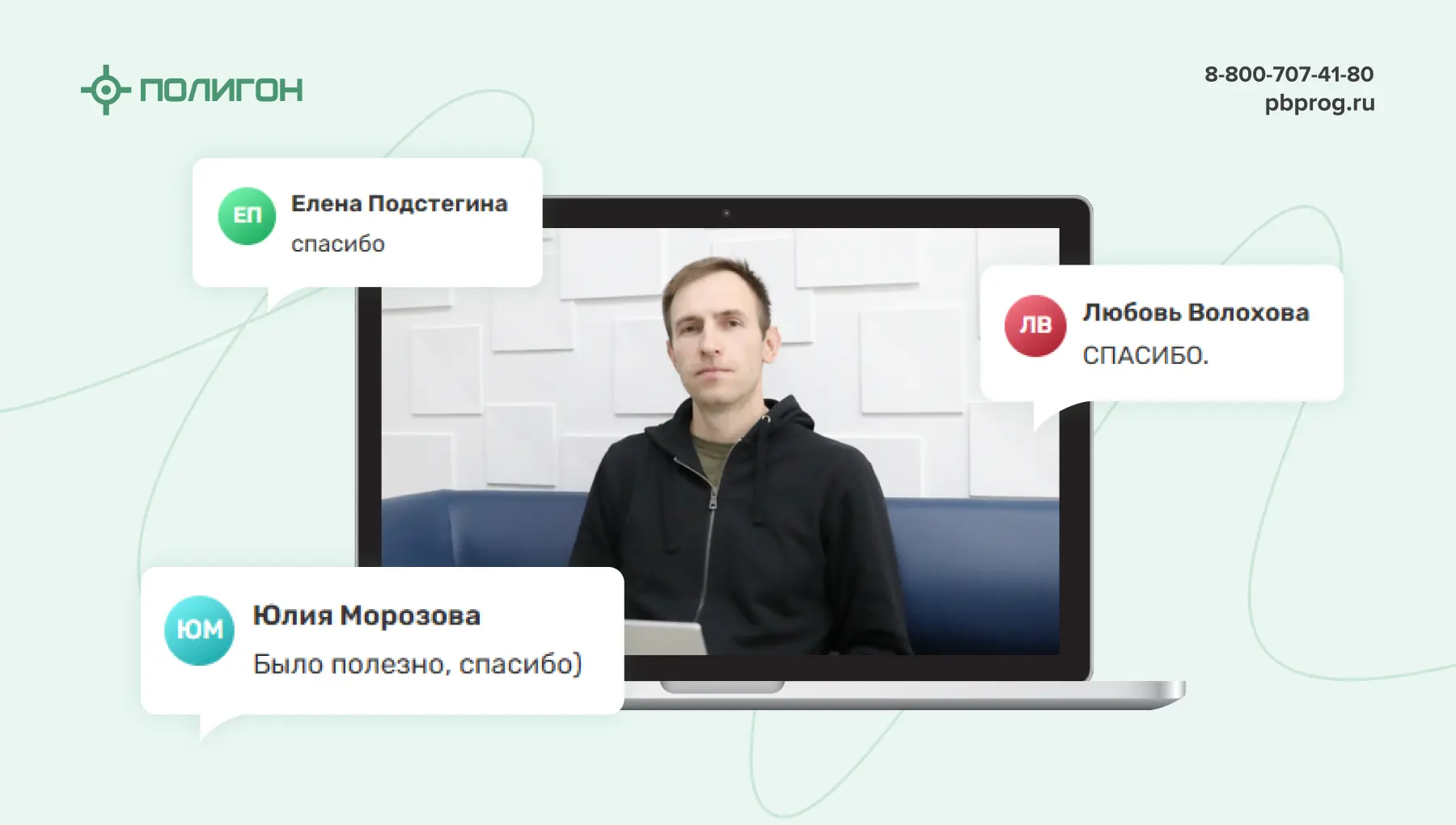 ✨ Вебинар «Границы сельхозугодий: как подготовить документы для внесения сведений в ЕГР...