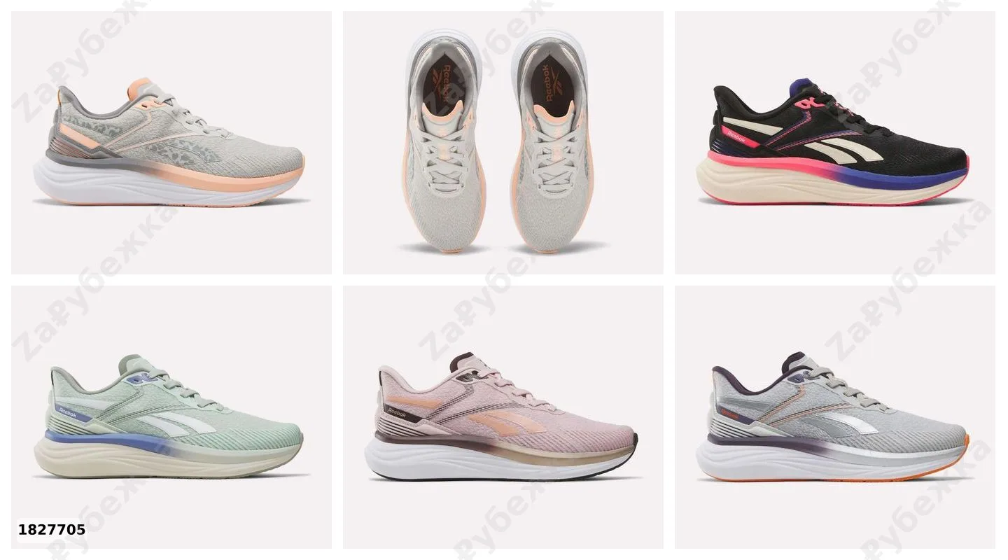 #Reebok