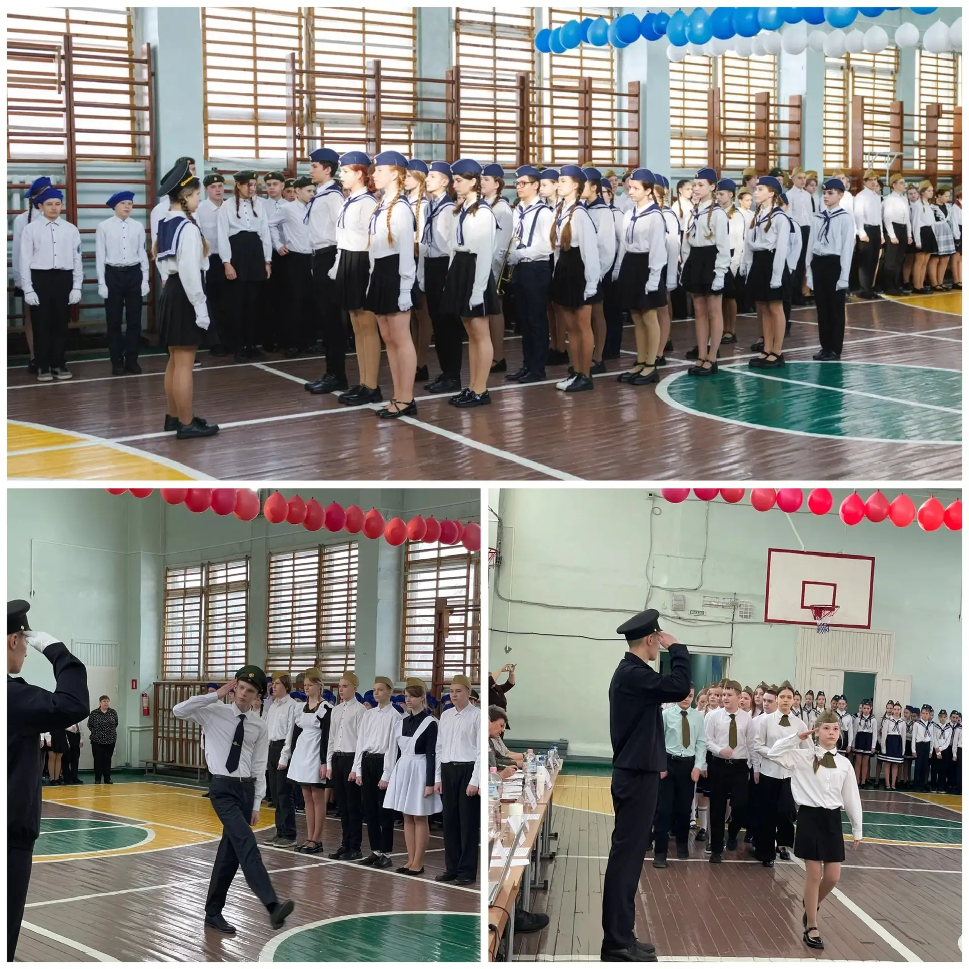 🇷🇺Конкурс «Смотр песни и строя»🇷🇺 17 - 18 февраля в нашей школе по сложившейся традиции,  прошло тор