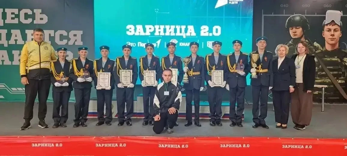 🌟Наша команда МКОУ СОШ 5, достойно представила наш муниципалитет на краевом этапе военно-патриотиче
