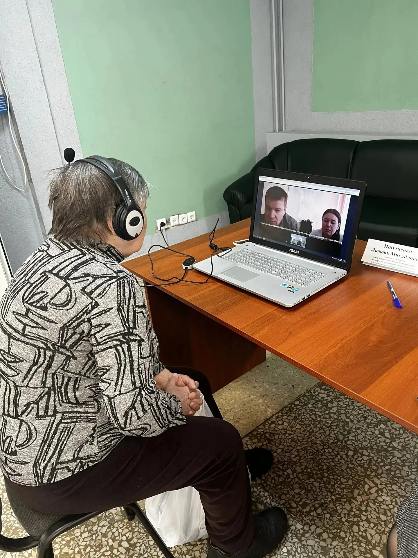 📞 Специалисты отдела Call-центр Регионального центра компетенций в сфере ЖКХ приняли участие в рабо
