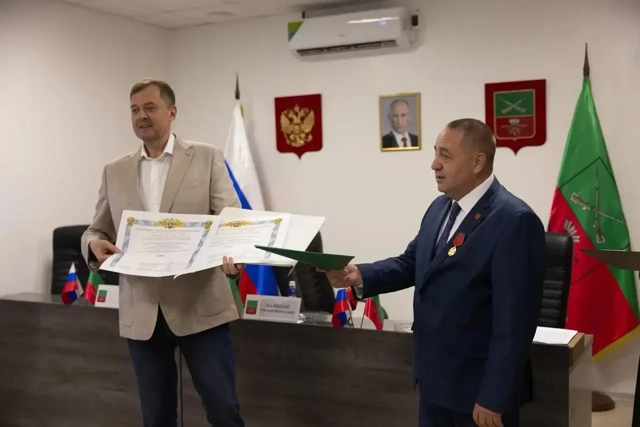 Герб и флаг Запорожской области внесены в Государственный геральдический регистр Россий...