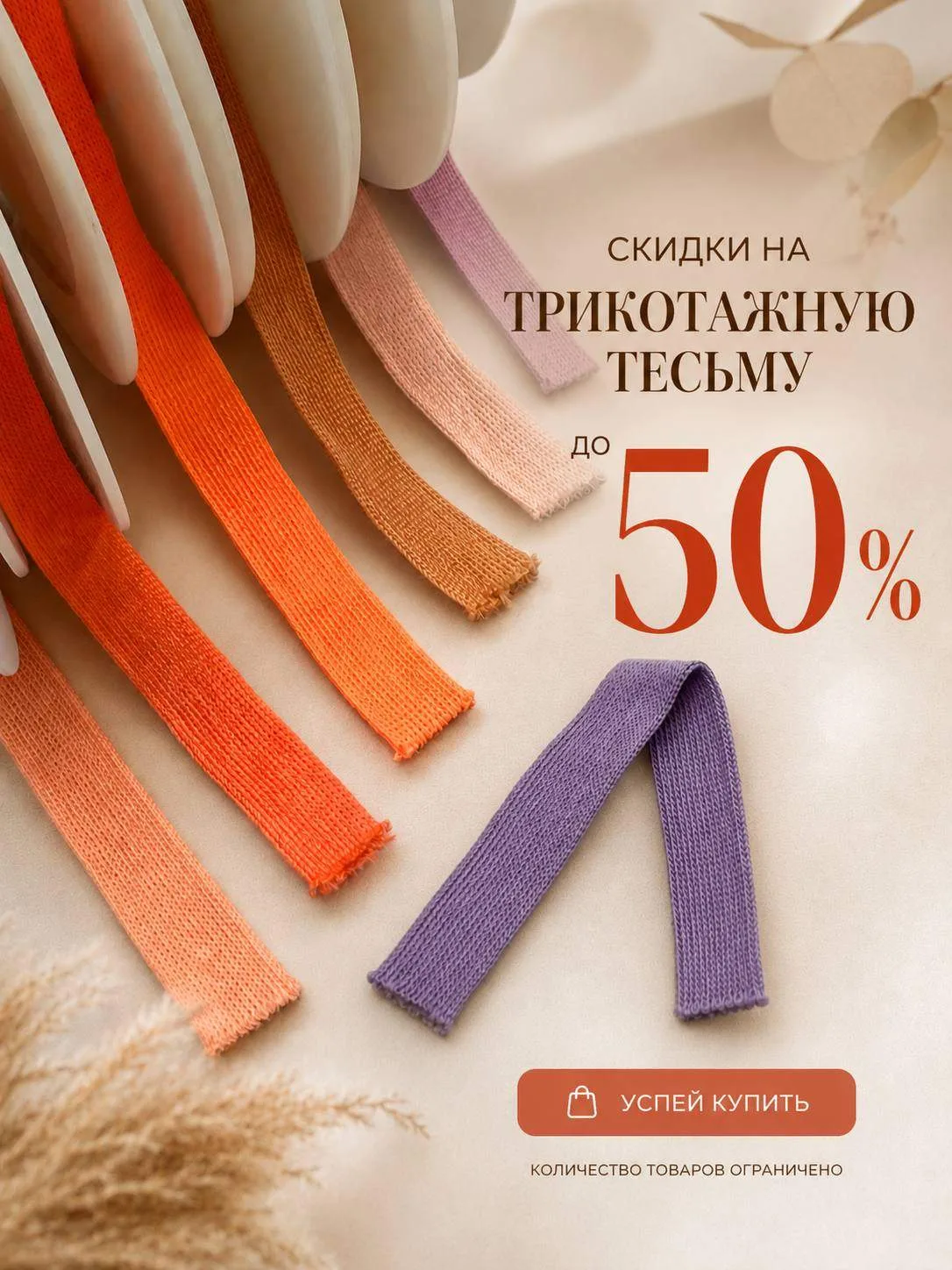 АРХИВ СКЛАДА ЗЗФ