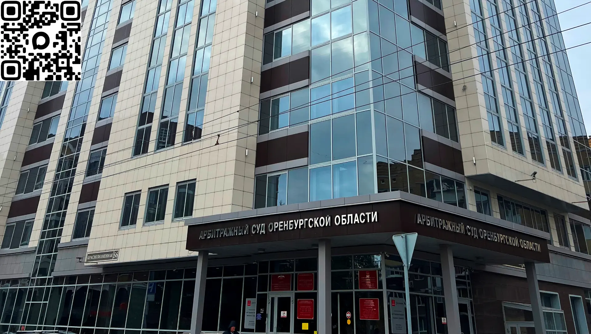 ✅Судом удовлетворены исковые требования общества с ограниченной ответственностью «Газпр...
