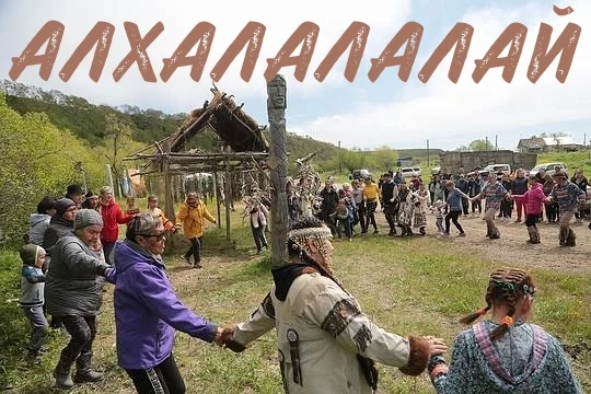 ✨ Ковранский сельский дом культуры