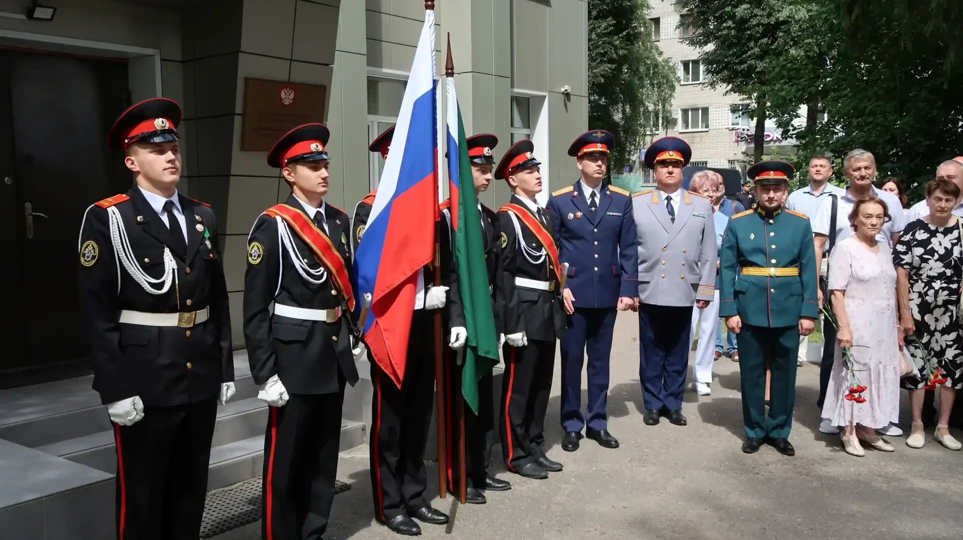 🇷🇺Кадеты профильных кадетских классов Следственного комитета Российской Федерации нашей школы прин