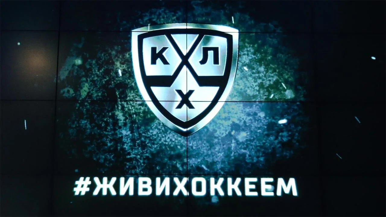 Полный календарь сезона  КХЛ 2026/2027 — завтра, 16 июня в 12:00 мск на KHL.ru
