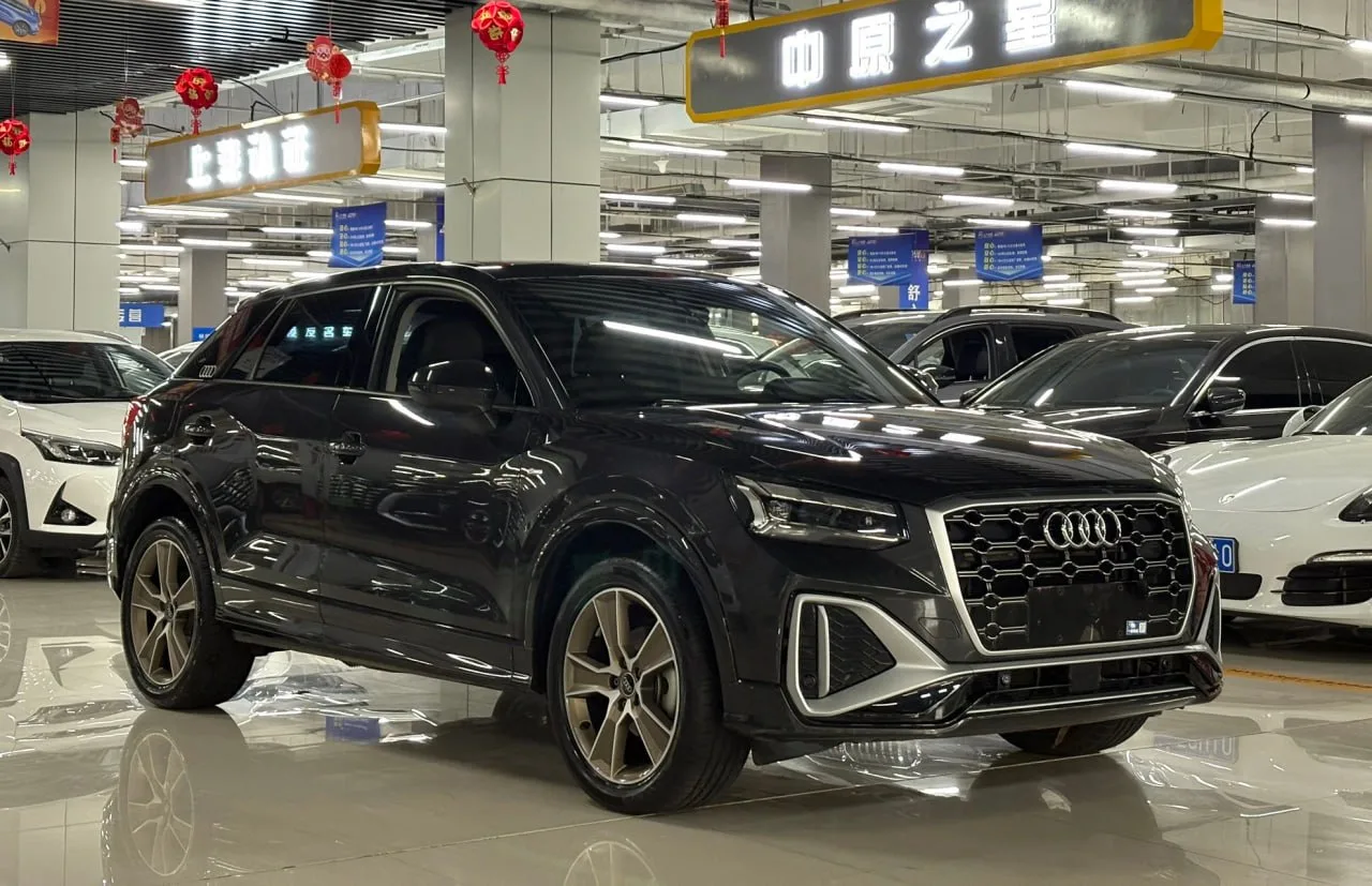 #Audi #AudiQ2L