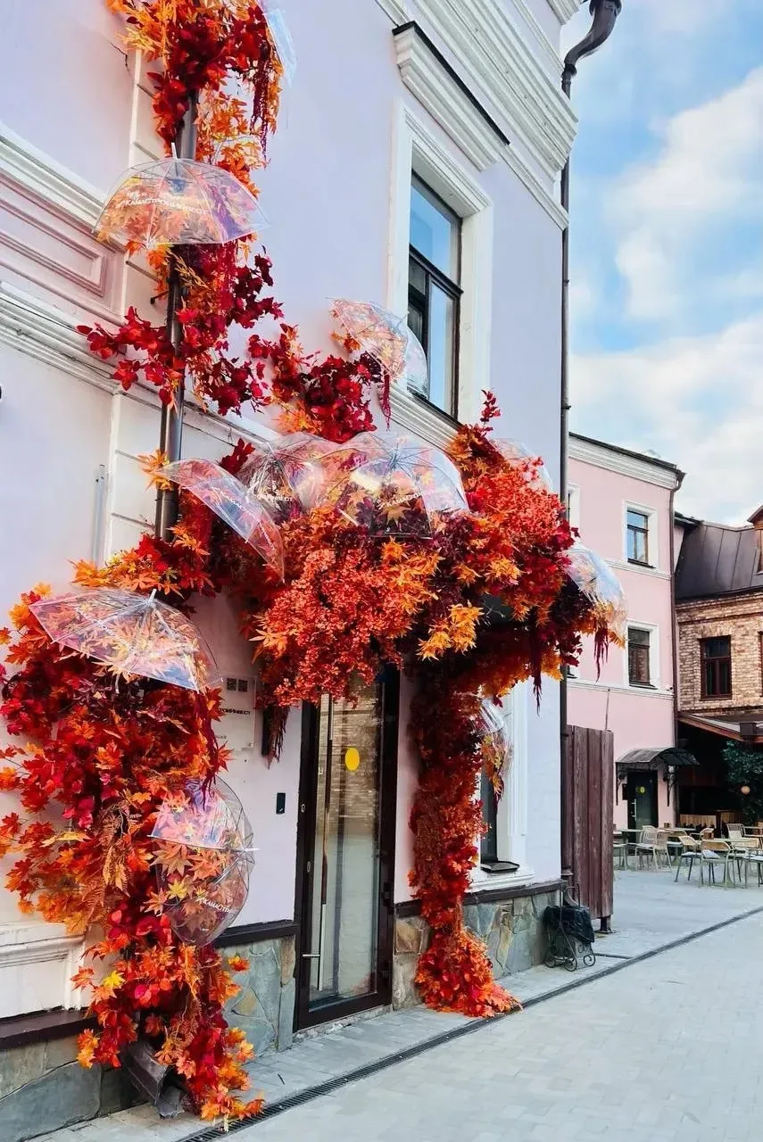 🍁 Осень в одном из самых живописных мест Старо-Татарской слободы