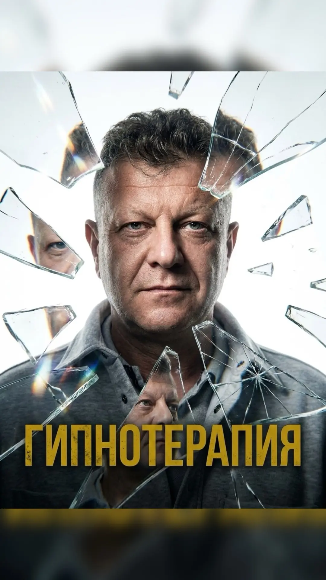 Новый пост в ВК