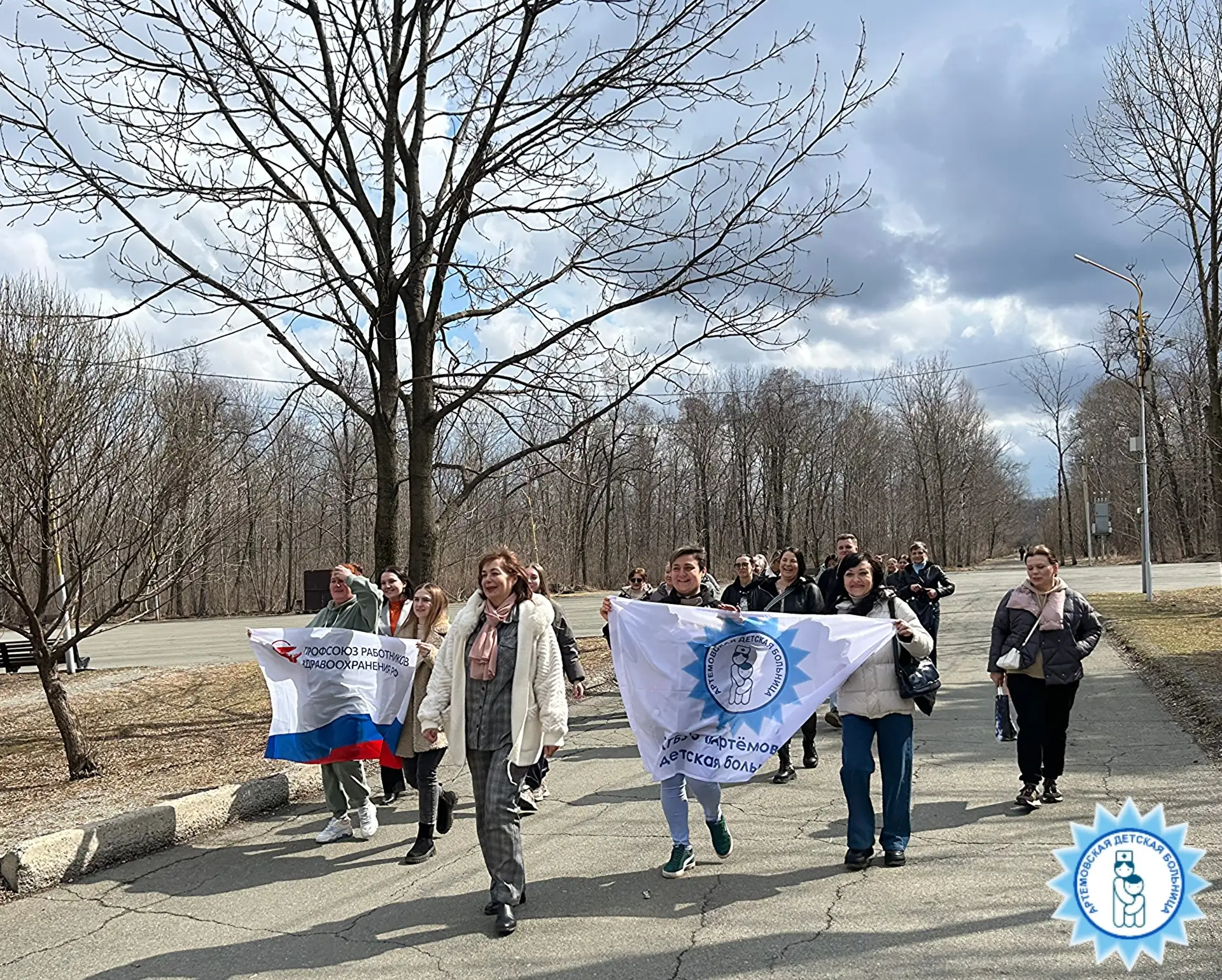 🏃Артёмовская детская больница поддержала акцию «10 000 шагов к жизни»  Сегодня, 6 апреля, в преддвер